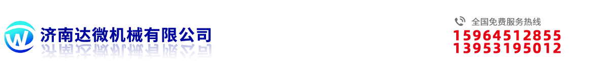 重慶帝壹網(wǎng)絡(luò)營銷推廣公司logo